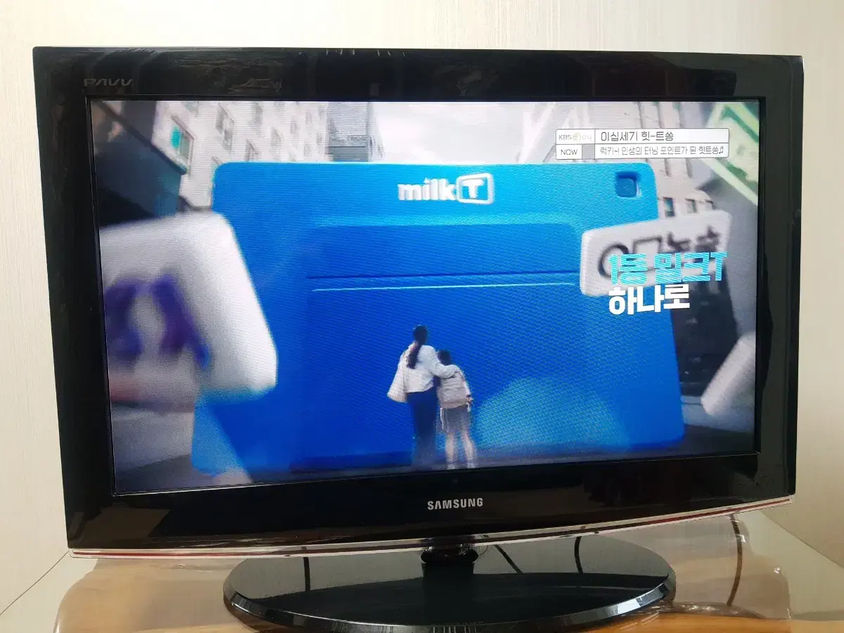 @무배@ 삼성 LED 32인치 TV